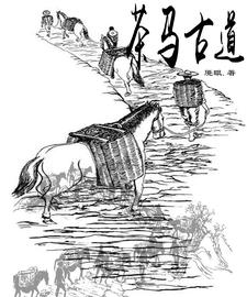 山海记带什么法宝